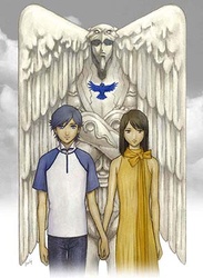 Rahxephon