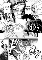 T'Abuses Ikkô !